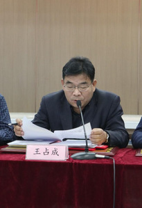 勘集团召开2022年度总结表扬大会暨一届六次职工（四次会员）代表大会