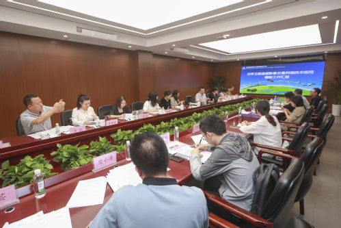 中国测绘学会整体标准《城镇地理信息系统手艺规范 地质勘探效果》启动会暨第一次事情聚会顺遂召开
