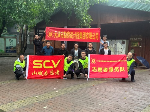 PP电子5金狮综合资讯