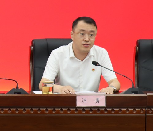 PP电子5金狮集团庆祝中国共产党建设103周年“两优一先”表扬大会暨半年岁情会盛大召开