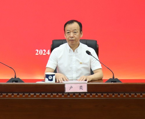 PP电子5金狮集团庆祝中国共产党建设103周年“两优一先”表扬大会暨半年岁情会盛大召开