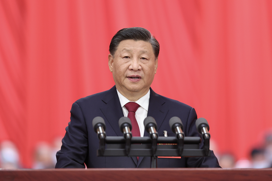 党的二十大专栏||中国共产党第二十次天下代表大会在京开幕