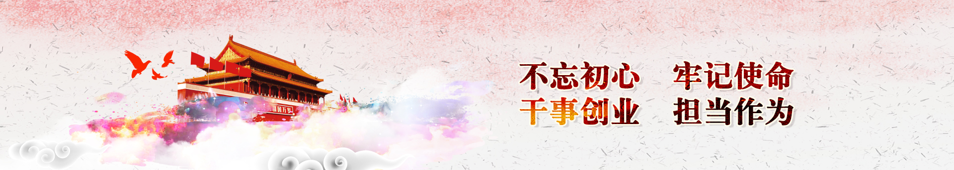 PP电子5金狮·(中国区)游戏官方网站
